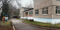 В Пушкинском округе стартовал капремонт дошкольного корпуса гимназии «Ручеек» - MosRegToday.Ru