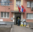 Проверка по факту инцидента с дезинсекцией в жилом доме проводится в Москве - Комсомольская Правда