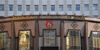 Новую меру поддержки многодетных семей утвердили в Подмосковье - Комсомольская Правда