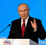 Путин объяснил энергокризис в Европе: «зеленая» повестка ведет назад к угольным станциям - MosRegToday.Ru