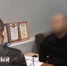 В Егорьевске предъявлено обвинение сотрудникам реабилитационного центра в незаконном удерживании постояльцев - Следственный комитет