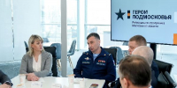Московская область запустила программу для подготовки кадров из числа бойцов СВО - РТВ-Подмосковье