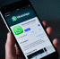 Ваш QR-код — их ключ: эксперт раскрыл новую схему мошенников в WhatsApp* - Regions.Ru