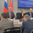 Руководитель фракции КПРФ в Мособлдуме Александр Наумов принял участие в расширенном заседании Комитета Мособлдумы по вопросам миграционной политики - КПРФ