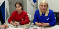 пресс-служба администрации Г. о. Пушкинский - MosRegToday.Ru