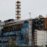 В Подмосковье собираются открыть 8 индустриальных парков - GlobalMSK.Ru