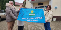 Работу истринских волонтёрских движений отметили в Ленино-Снегирёвском военно-историческом музее - Общественная палата МО