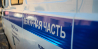 В Ногинске задержана девушка с наркотиками - Вести Подмосковья