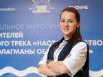 Представители Подмосковья — в числе победителей «Флагманов образования»