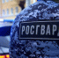 Росгвардейцы задержали женщину, подозреваемую в подделке прописки в Москве - Комсомольская Правда