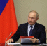 «Усилить меры на всех уровнях»: Путин поставил задачу по рождаемости - РТВ-Подмосковье