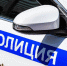Полиция задержала 7 подозреваемых в обороте фальсифицированных лекарств в России - РТВ-Подмосковье