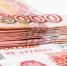 istockphoto.com/blinow61 - MosRegToday.Ru