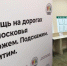 Немедленно покиньте автомобиль: что делать водителям, чтобы остаться в живых после аварии без пострадавших - Regions.Ru