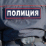 Любовный след: криминалист связал пропажу модели Тартановой с отвергнутым поклонником - Regions.Ru
