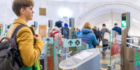 Собянин: Оплата проезда по биометрии заработала на всех турникетах метро и МЦК - Комсомольская Правда