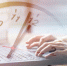 В России могут изменить правила работы сверхурочно - GlobalMSK.Ru