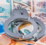 Россияне активно устанавливают самозапреты на выдачу кредитов - GlobalMSK.Ru