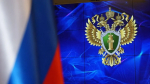 В Можайске перед судом предстанут трое мошенников за хищение более 17 млн руб. у местного жителя