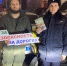 JPEG Файл - ГУ МВД Московской области