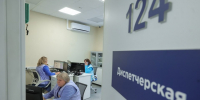 Стерли память: избитая модель Анжелика Тартанова ничего не помнит о случившемся - Regions.Ru