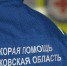 Мэр в коме: появились подробности аварии с главой Реутова Филиппом Науменко - Regions.Ru
