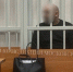 В Химках рассмотрят дело о контрабанде монокуляров и тепловизионных прицелов - РТВ-Подмосковье
