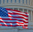 Эксперт: новая стратегия безопасности США — это пиар, а не сенсация - MosRegToday.Ru