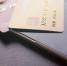 Эксперт оценил сценарии возвращения Visa и Mastercard на российский рынок - Regions.Ru