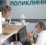 Врачи бьют тревогу: три обследования, которые нельзя откладывать на январь - Regions.Ru