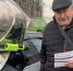 В Пушкинском округе пожарные напомнили жителям о правилах зимней безопасности - РТВ-Подмосковье