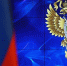 В Подмосковье зарегистрировали более 63 тыс. преступлений - MosRegToday.Ru