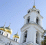 Дмитровский кремль - Правительство Московской области