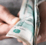 istockphoto.com/Fascinadora - MosRegToday.Ru