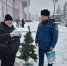 Сотрудники Главного управления участвуют в акции "Ёлка желаний" - ГУ МЧС МО