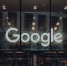 Российская «дочка» Google попросила арестовать имущество корпорации во Франции - РТВ-Подмосковье