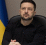 «Сигналы уловил»: в Госдуме раскрыли, как Трамп будет давить на Зеленского - РТВ-Подмосковье