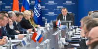 Подмосковная «Единая Россия» подвела итоги Декады приема граждан - Единая Россия