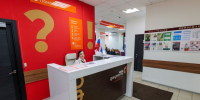 Мусорный вопрос в одно окно: какие услуги регоператора доступны в подмосковных МФЦ - Regions.Ru