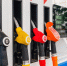 Цены на нефть резко рухнули 11 декабря: к чему готовиться бизнесу и жителям - Regions.Ru