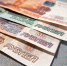 Декрет для ИП: как получить ₽125 тыс. без трудового договора - Regions.Ru
