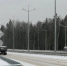 дорожное движение - Правительство Московской области