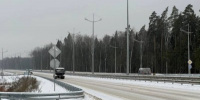 дорожное движение - Правительство Московской области