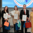 Омбудсмен Подмосковья Фаевская вручила награды в День прав человека - РТВ-Подмосковье