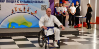 Фестиваль-форум «Мир людей с инвалидностью» прошел в Подмосковье - MosRegToday.Ru