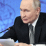 Освобождение Северска: Путин провел телефонные переговоры с командирами на передовой - MosRegToday.Ru