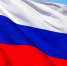 «Очередная бездоказательная история»: Посол России отверг обвинения Германии в кибератаках - MosRegToday.Ru