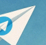 «Новых мер нет»: Роскомнадзор не стал применять к Telegram новые ограничения - MosRegToday.Ru