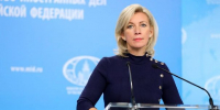 Захарова назвала дело Долиной почвой для раскола российского общества и дестабилизации страны - РТВ-Подмосковье