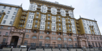 Трамп и Донбасс: может ли американская модель свободной экономической зоны изменить судьбу региона? - MosRegToday.Ru